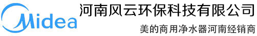 河南風云環?？萍加邢薰?/></a></div>
	<div   id=
